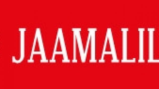 JAAMALILLED